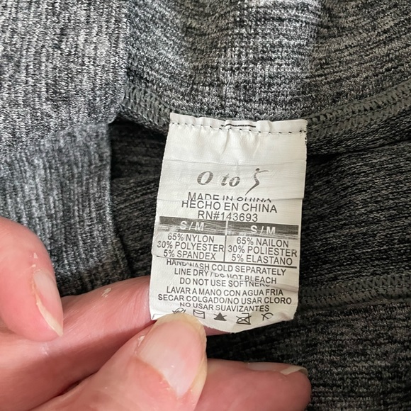 Two pair of ombré workout pants - Picture 2 of 4